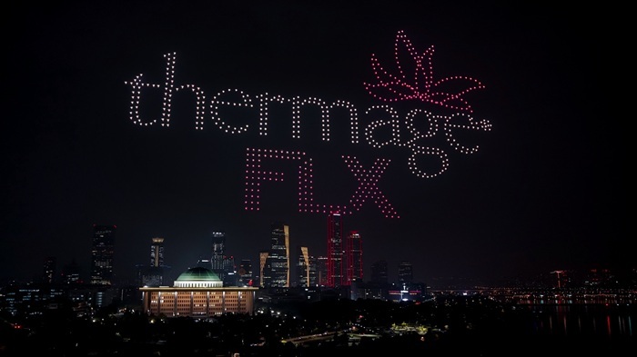 (사진=솔타메디칼코리아 제공)