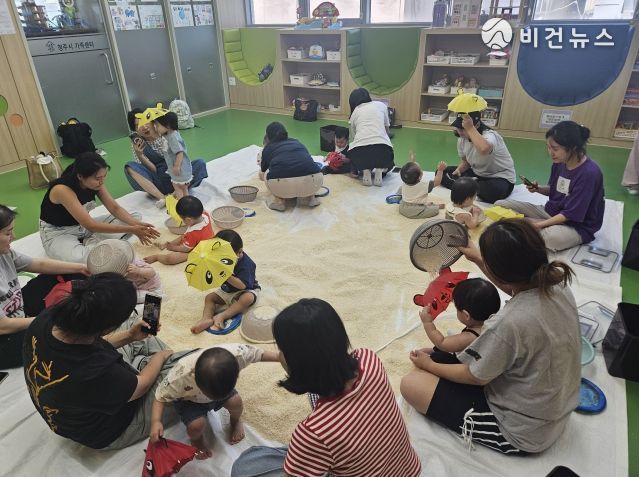 관련 사진