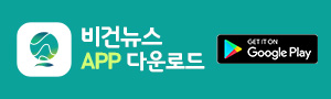 배너