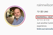 기후위기 심각성 알리려 이름까지 바꾼 할리우드 배우