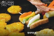 [비건COOK] 비건 설날 상차림