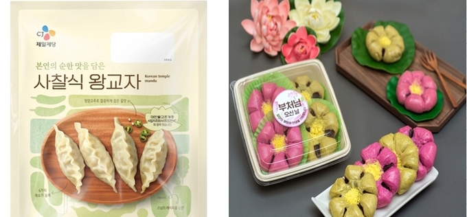 한국의 맛 ‘사찰음식’에 푹 빠진 식품업계