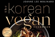 비건 한식 요리책, ‘제임스 비어드 어워드’ 수상