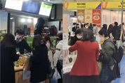국내 최대 베지노믹스 전문 전시회 ‘제6회 비건페스타‘ 19일 개막
