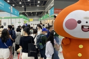 대한민국 비건 시장의 모든 것 '제6회 비건페스타'