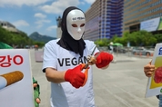 [V포토] "금연·채식으로 건강한 사회 만들자"