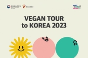 마포서 'K-비건 관광 축제' 열린다…문체부·관광공사 '비건 투어 투 코리아 2023' 개최