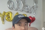 [단독] 젝스키스 장수원, 오늘(26일) 부친상