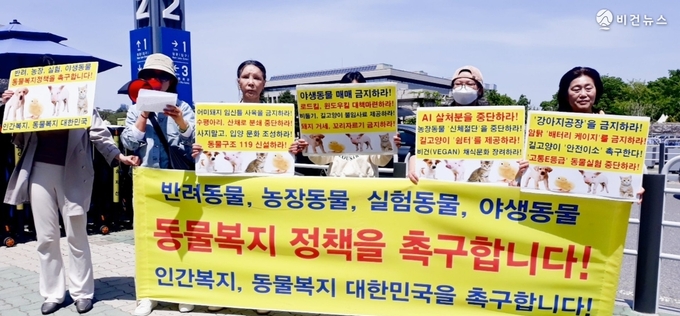 [단독] 이재명 후보, 동물복지 공약 적극 추진 의지 밝혀…동물단체 "실효성 기대"