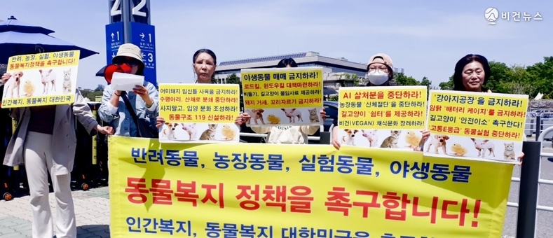 [단독] 이재명 후보, 동물복지 공약 적극 추진 의지 밝혀…동물단체 "실효성 기대"