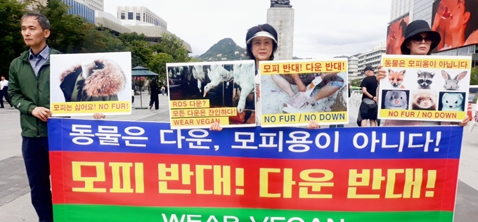 동물보호·비건단체, “오리털·거위털 말고 비건을 입으세요”…다운 제품 소비 중단 촉구