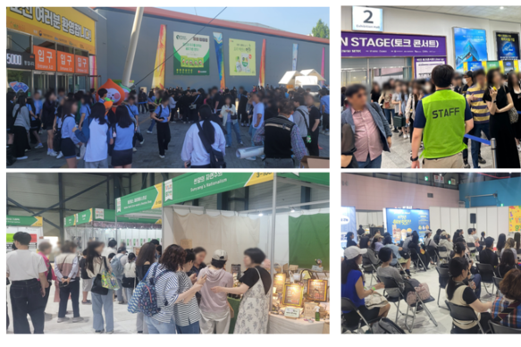 비건·친환경 산업 박람회 ‘제10회 비건페스타&그린페스타’ 3월 27일 세텍 개막
