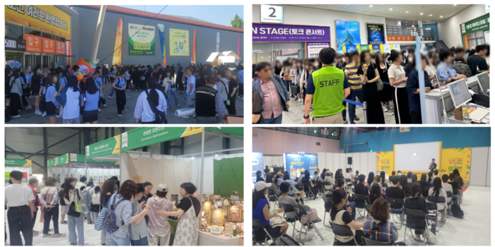 비건·친환경 산업 박람회 ‘제10회 비건페스타&그린페스타’ 3월 27일 세텍 개막