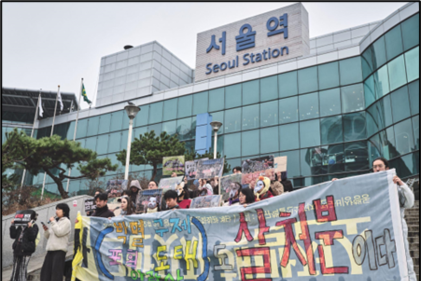 살처분 재연 퍼포먼스 진행…동물단체 정책 문제 제기