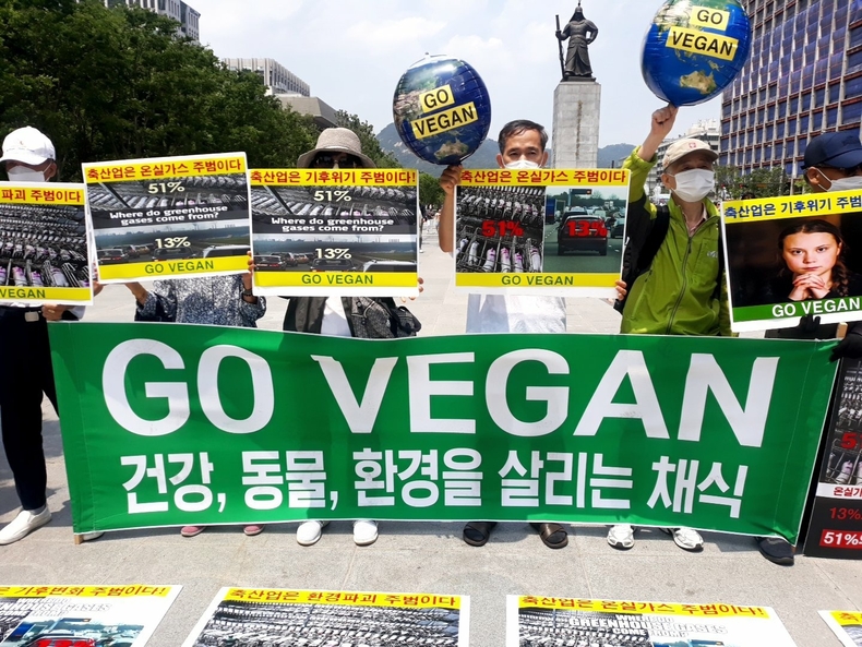 (사진=한국채식연합 제공)