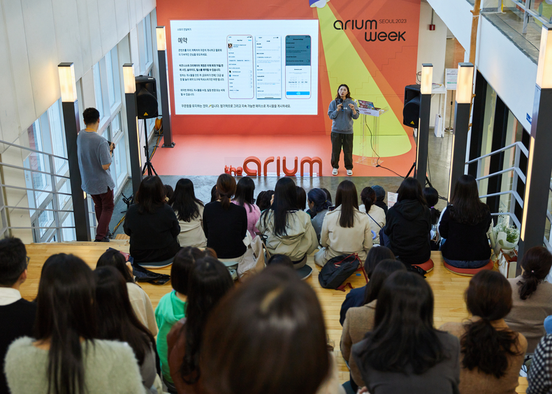 여성공예창업가를 위한 '2023 아리움 위크 서울'에 2500명 몰려 ‘성황' - 뉴스 썸네일 이미지