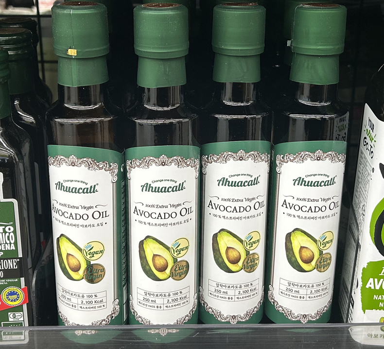 (주)비앤에프, ‘보뚜 아후카틀 아보카도오일’ 오아시스 마켓에 입점 - 뉴스 썸네일 이미지