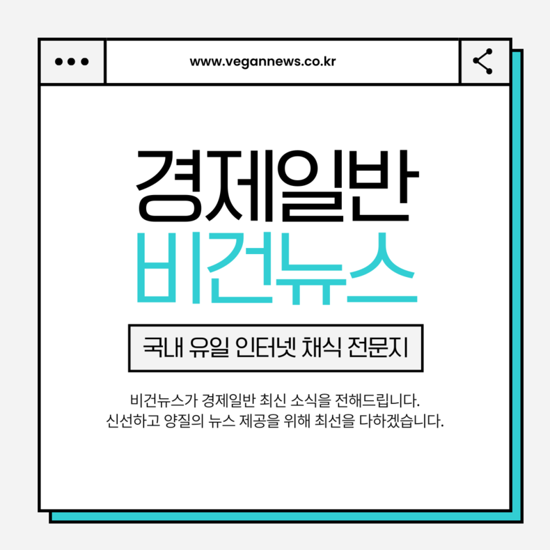 KG모빌리티, 20년 만에 2년 연속 흑자 달성 '쾌거'