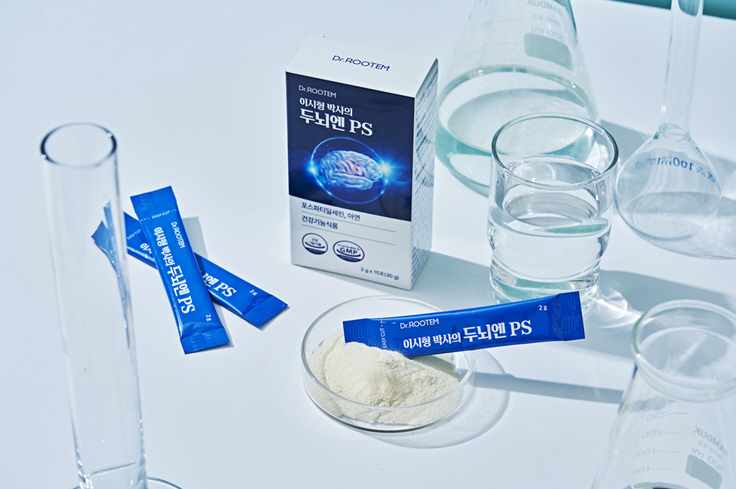 루템바이오, '이시형 박사의 두뇌엔 PS' 누적 판매 600만포 돌파 - 뉴스 썸네일 이미지