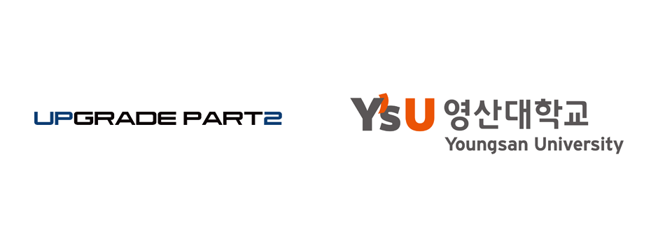 업그레이드파트투, 영산대학교와 초기창업패키지 투자 협력 확약 - 뉴스 썸네일 이미지
