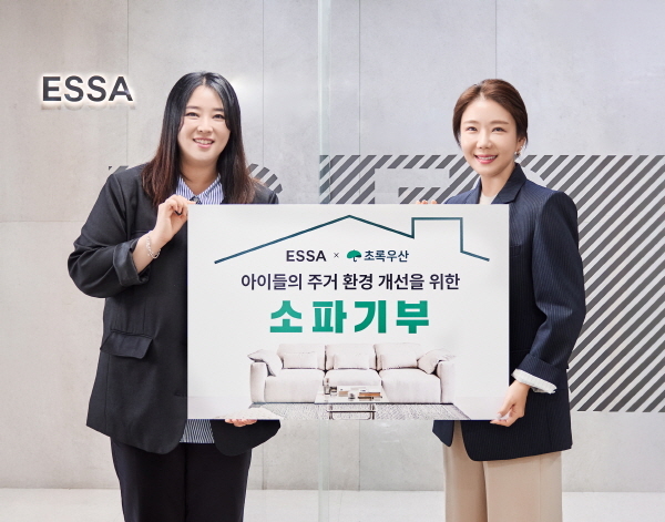 박유진 대표(우), 초록우산-김선희 팀장(좌)