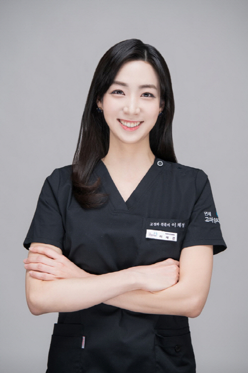 이채경 원장.
