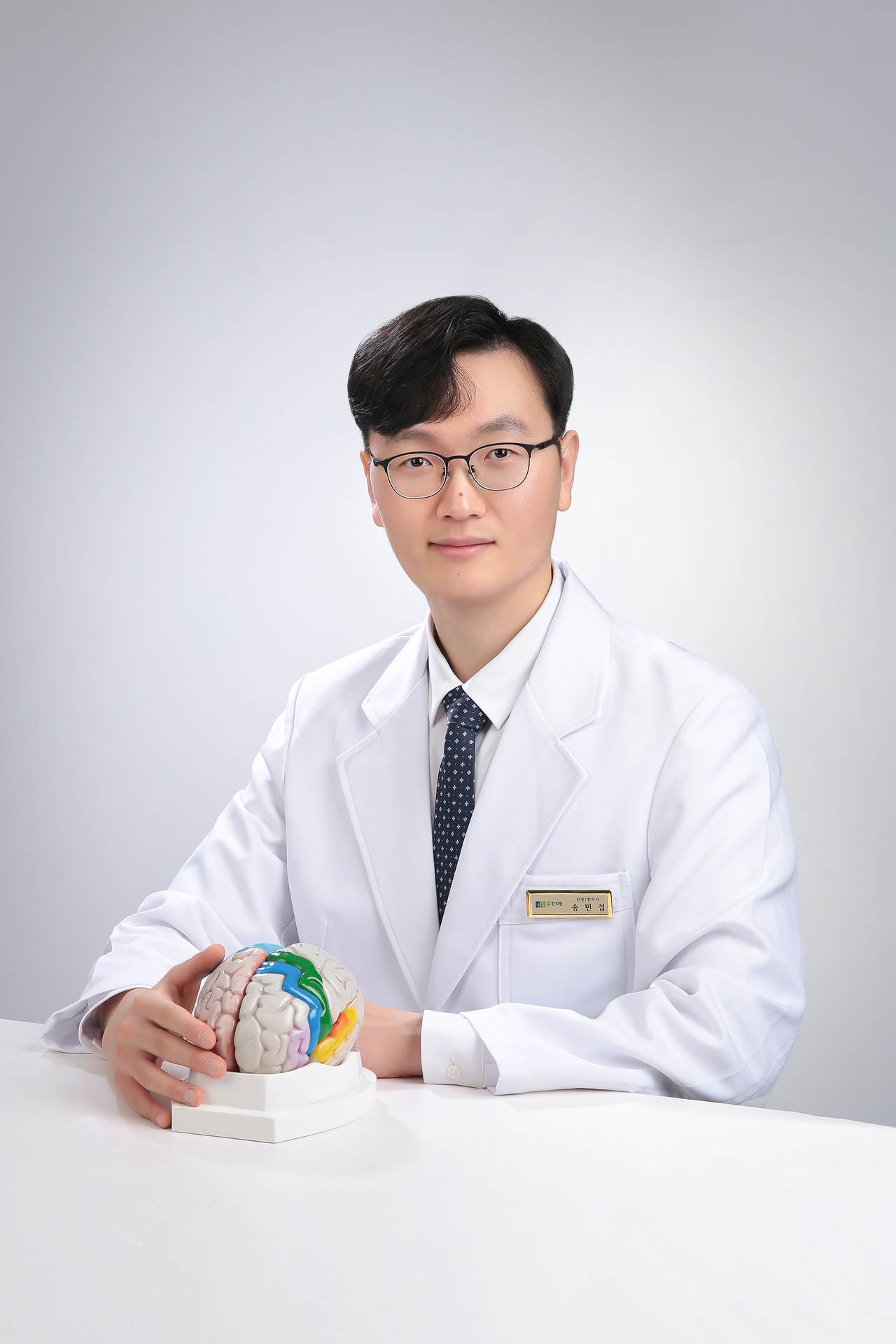 송민섭 원장.