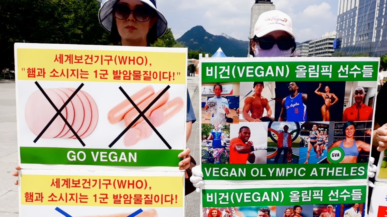 (사진=한국채식연합 제공)