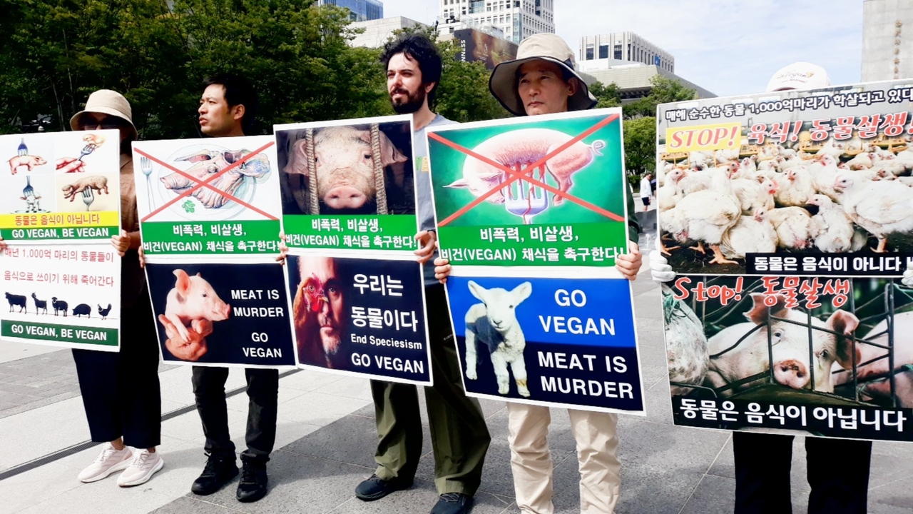 (사진=한국채식연합 제공)