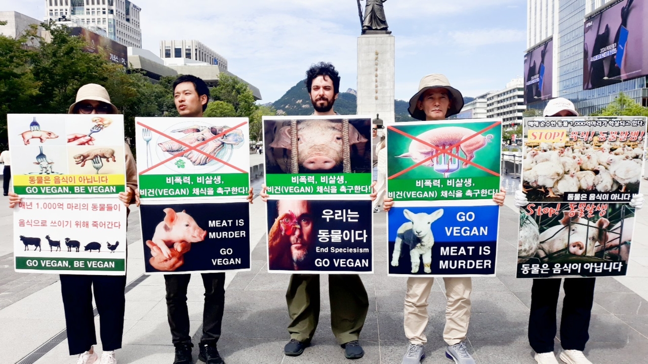 (사진=한국채식연합 제공)