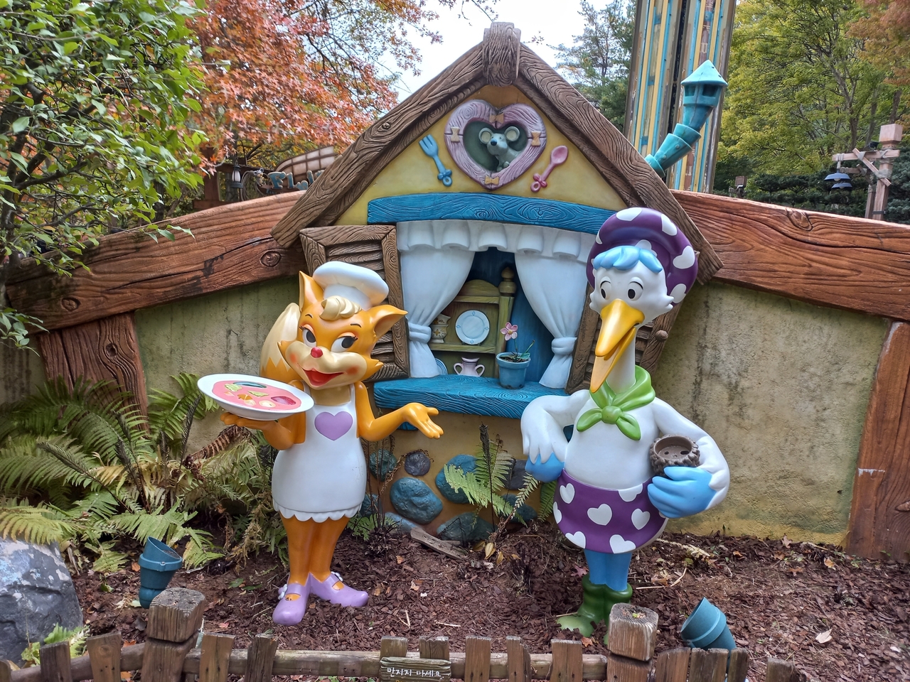 정만중 화가, 대형 놀이공원 에이징 보수작업 진행 - 뉴스 썸네일 이미지