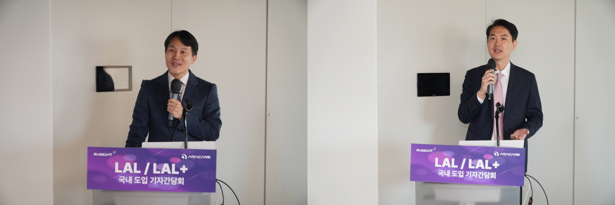 좌측부터 퍼스트삼성안과 나성진 원장, 최성호 원장