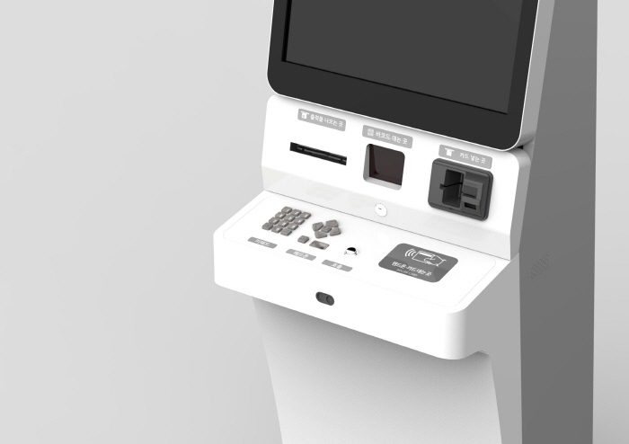 스마틱스, 티켓 특화 배리어프리 키오스크 공개 - 뉴스 썸네일 이미지