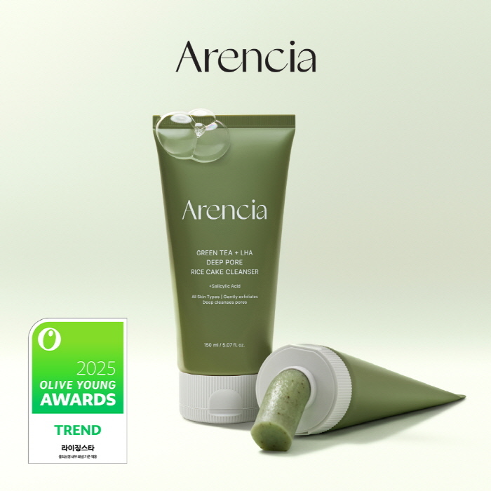 '2025 올리브영 어워즈' 트렌드 부문 내 라이징스타 부문, 아렌시아 찹... - 뉴스 썸네일 이미지