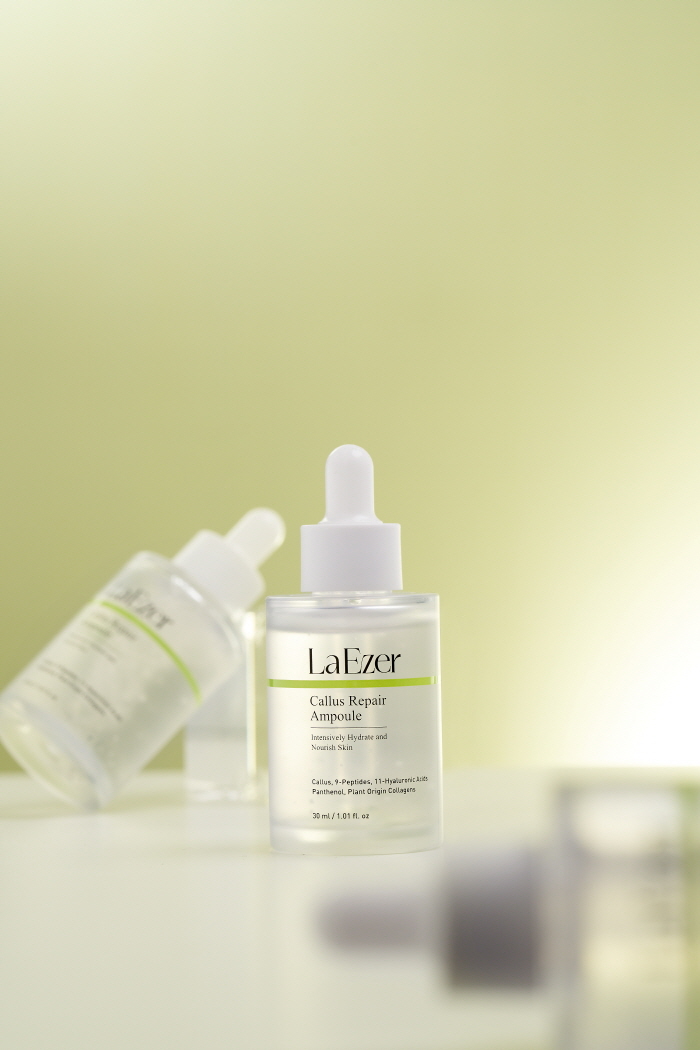 (사진=라에젤 제공)