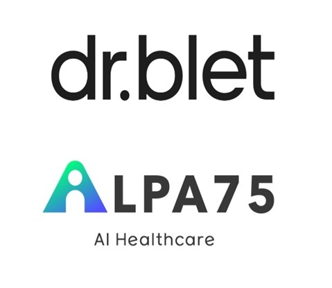 닥터블릿, 알파75와 MOU 체결...유전자·혈당 데이터 기반 식단 관리 개발 - 뉴스 썸네일 이미지