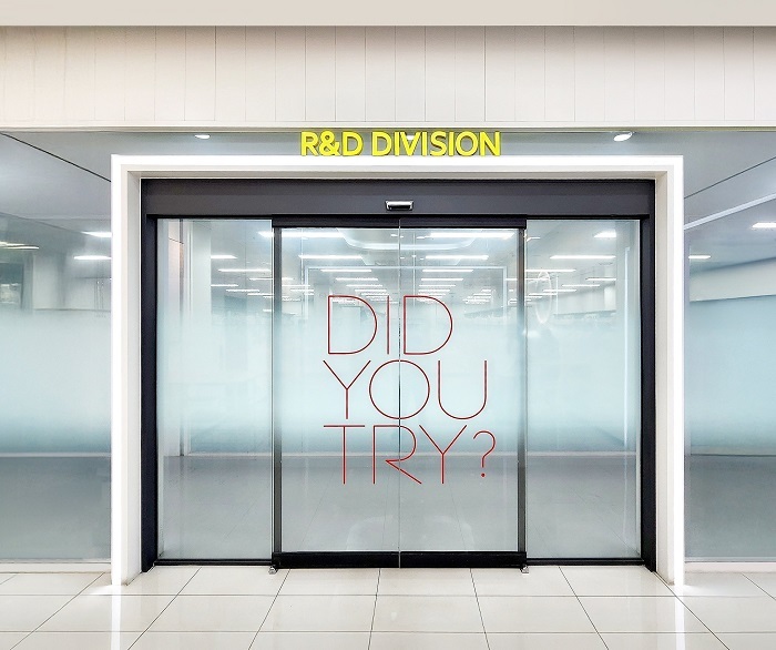 이미인, 연구소장 외부 영입...기초 스킨케어 강화 - 뉴스 썸네일 이미지