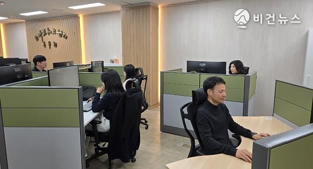 전남교육청, 전남동부권 스마트워크센터 개소