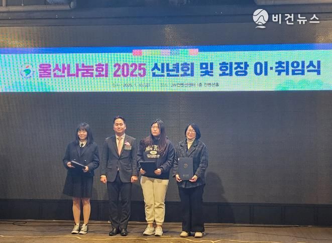 강남교육지원청, 고교생 장학금 전달