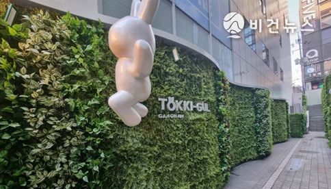 (강남대로) 건물과 건물사이 공공보행통로(토끼굴) 상습 흡연구역 환경개선