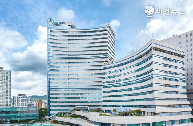 경기도, 평생배움대학(GCC) 운영기관 모집