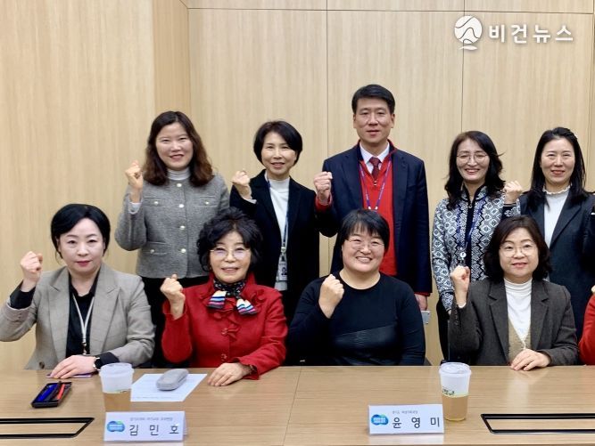 경기도의회 김민호 의원, 장애아전문 어린이집 간담회 참석해 보육 환경 개선 방안 논의