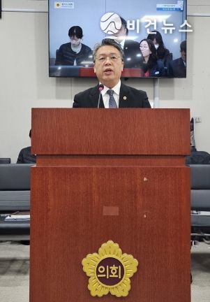 경기도의회 기획재정위원회 이석균 의원(국민의힘, 남양주1)