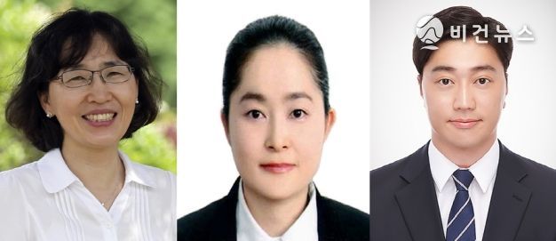 경상국립대 김윤희 교수, 상지대 손선영 교수, 천형진 박사(왼쪽부터) 