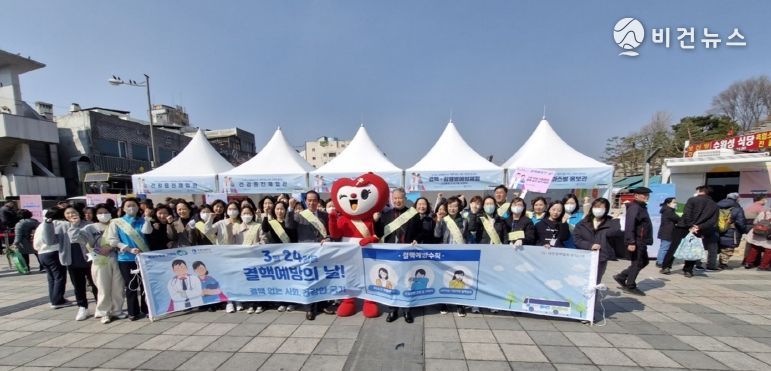 ‘결핵 없이 모두가 건강한 경기도’ 제15회 결핵예방의 날 기념 홍보캠페인 실시