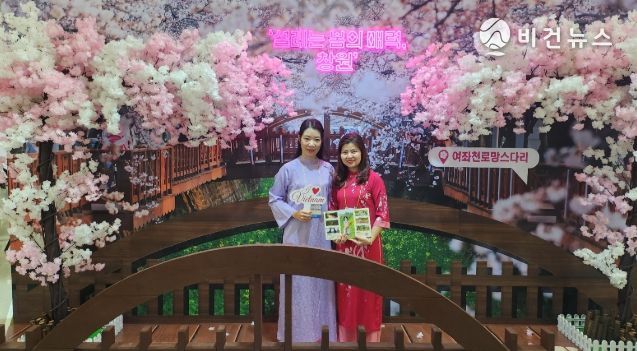 창원특례시, 2025 경남관광박람회 벚꽃테마‘관광홍보관’운영