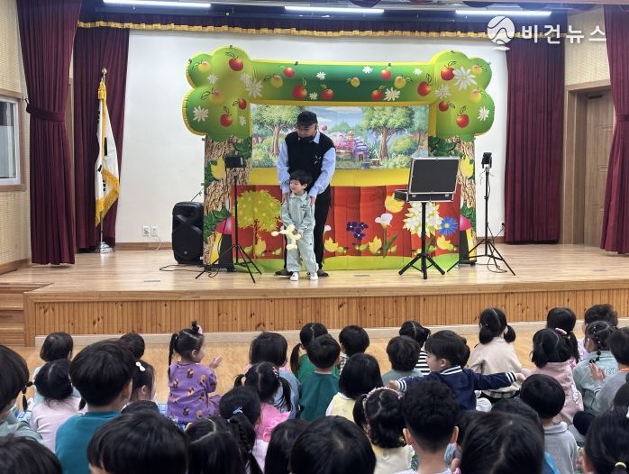 율곡유치원, 폭력 예방 인형극 “친구야 사랑해” 관람