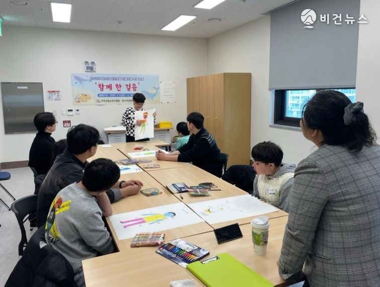 ‘함께 한 걸음’ 집단상달 프로그램을 진행한 무안군 청소년상담복지센터