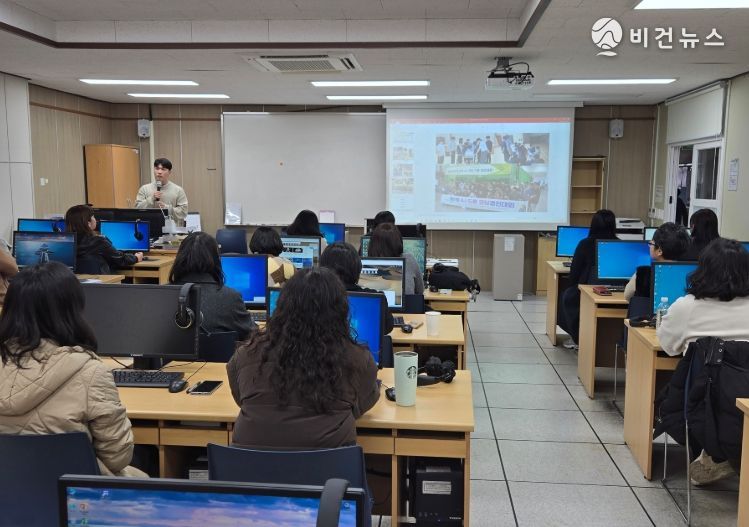 디지털 기반 교육을 위한 찾아가는 학교 건설팅