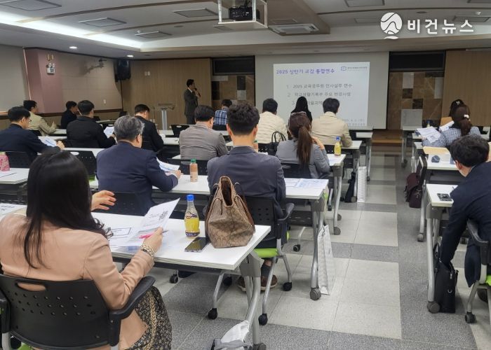 의정부교육지원청, 중등 교감 대상 ‘학교 운영 실무 3개 주제 연수 통합 운영’ 실시